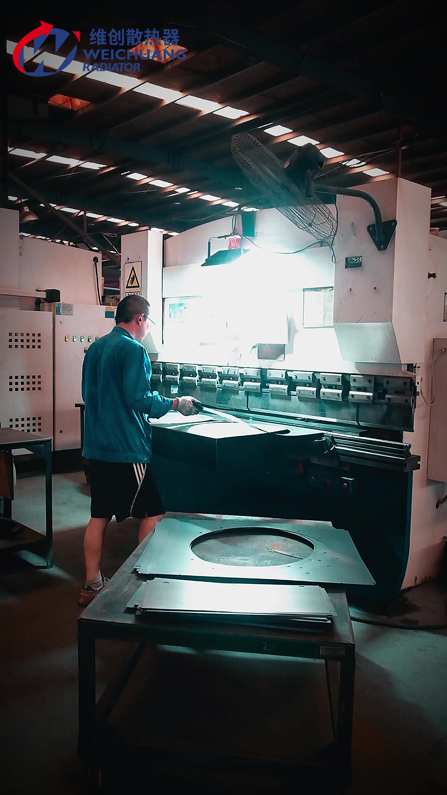 Fabricatio sheet metallum