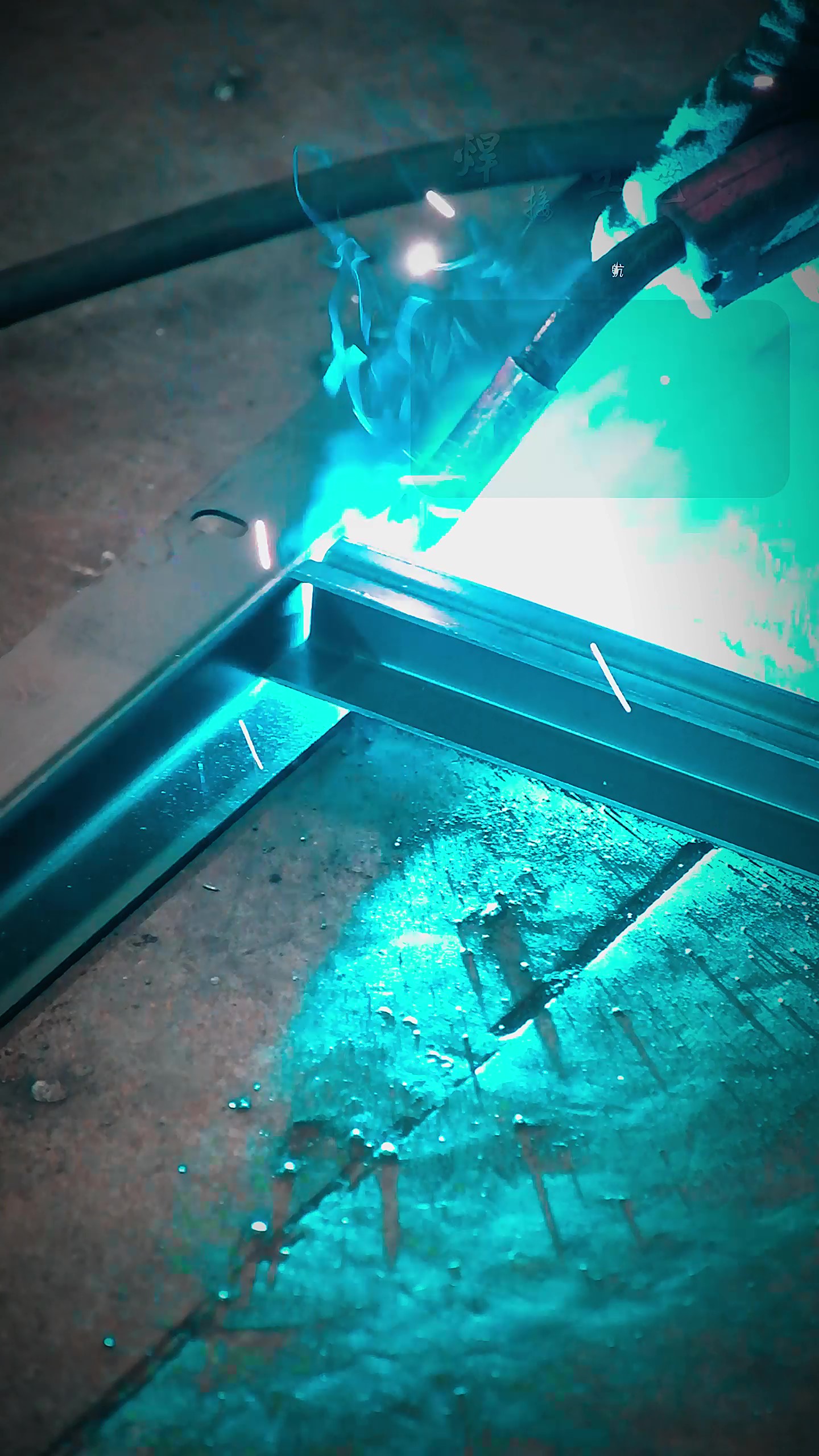 Welding